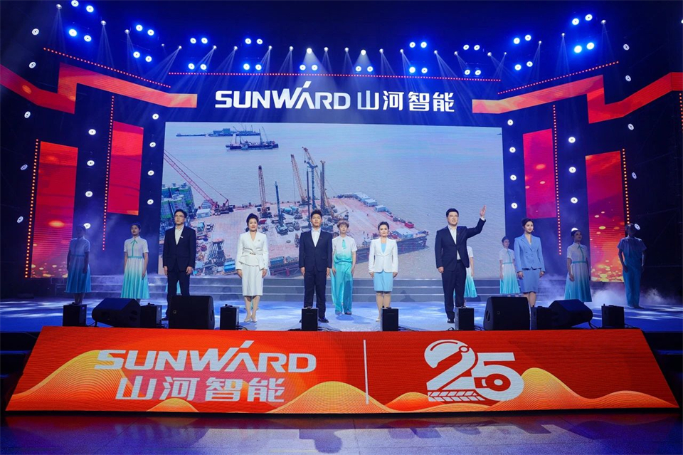 立异引领价值，，，理想成绩未来！！！鸿运国际智能25周年庆典暨全球客户节盛大举行