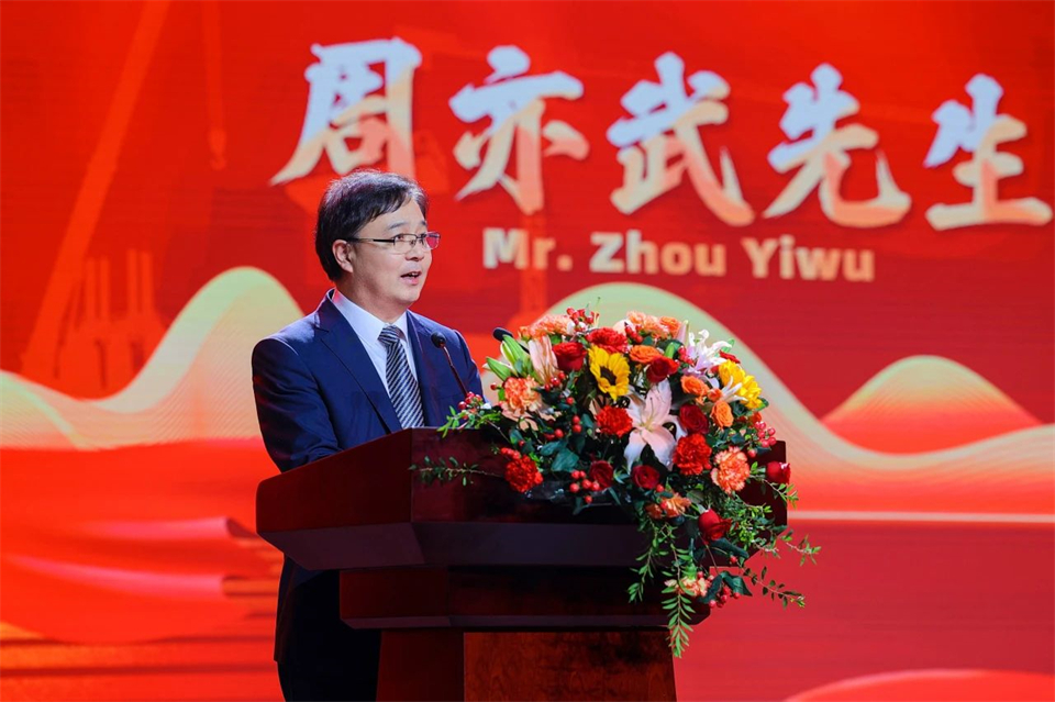 立异引领价值，，，理想成绩未来！！！鸿运国际智能25周年庆典暨全球客户节盛大举行