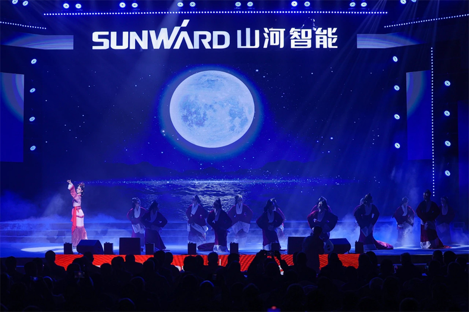 立异引领价值 理想成绩未来——庆祝鸿运国际智能建设25周年表扬大会暨文艺晚会盛大举行