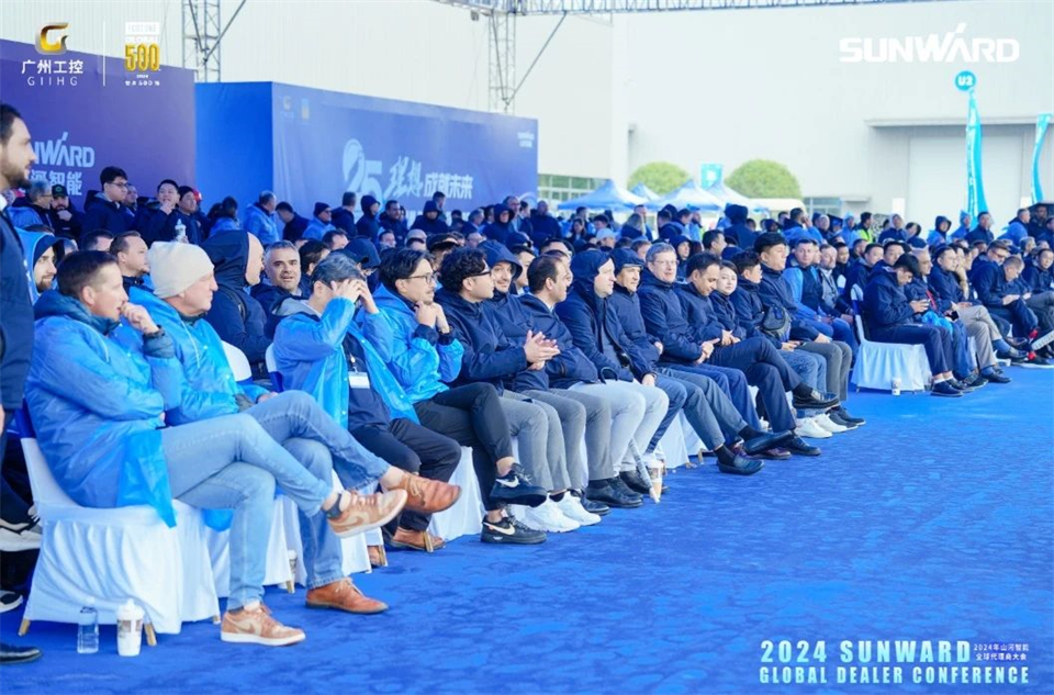 立异驱动相助，鸿运国际智能全球署理商大会乐成举行