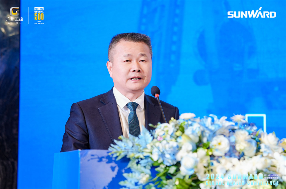 立异驱动相助，鸿运国际智能全球署理商大会乐成举行