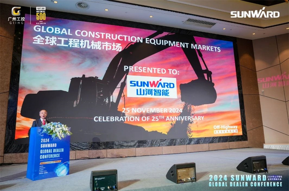 立异驱动相助，鸿运国际智能全球署理商大会乐成举行