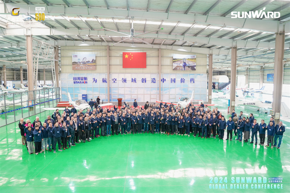 立异驱动相助，鸿运国际智能全球署理商大会乐成举行