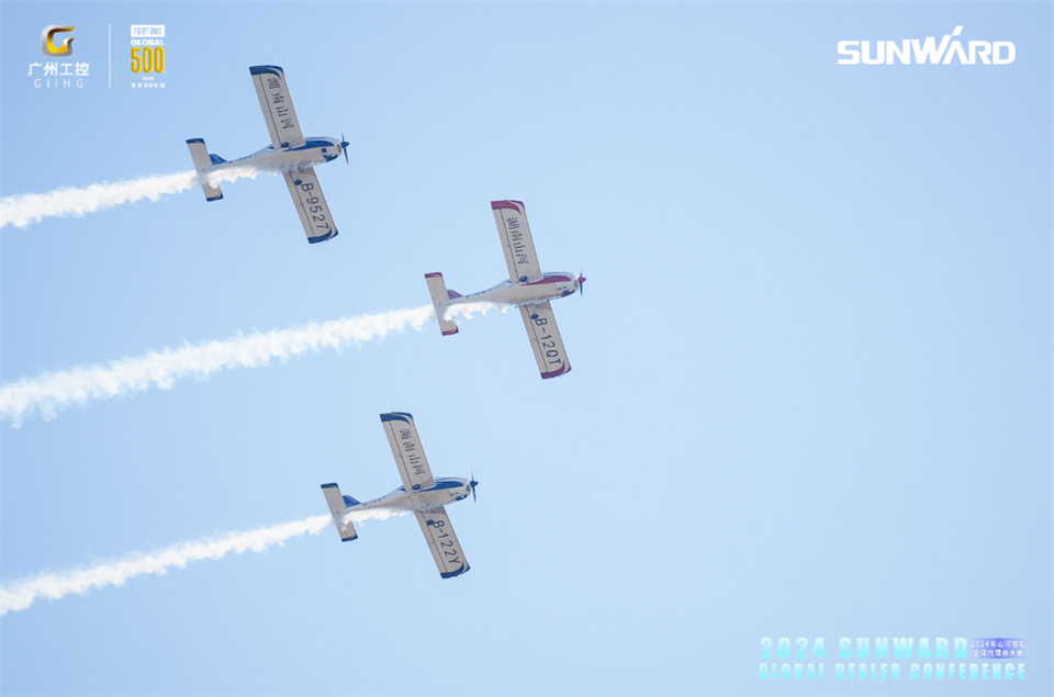 立异驱动相助，鸿运国际智能全球署理商大会乐成举行