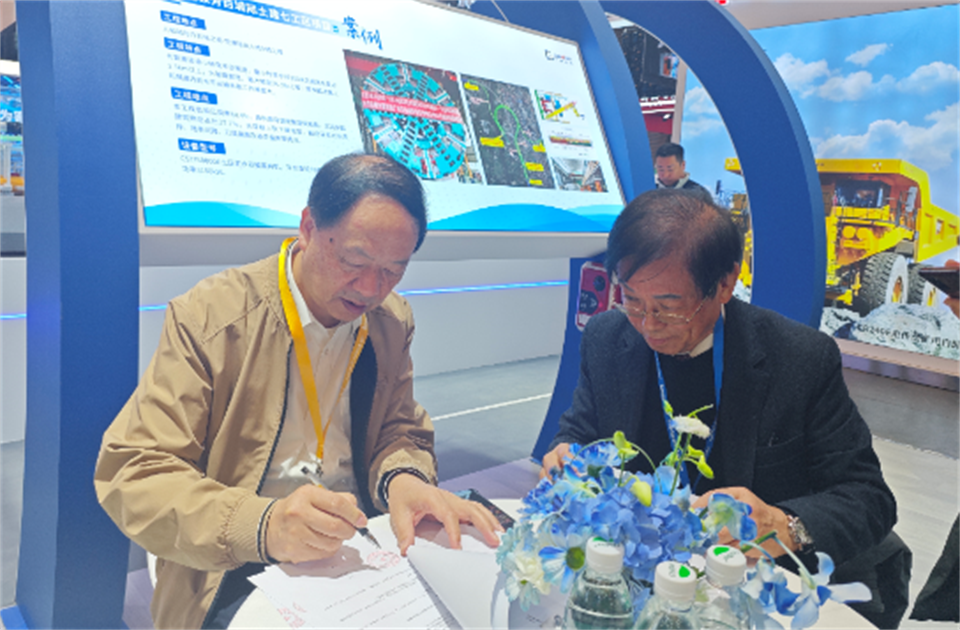 智造空间，价值共生！广州鸿运国际精彩亮相2024上海宝马展