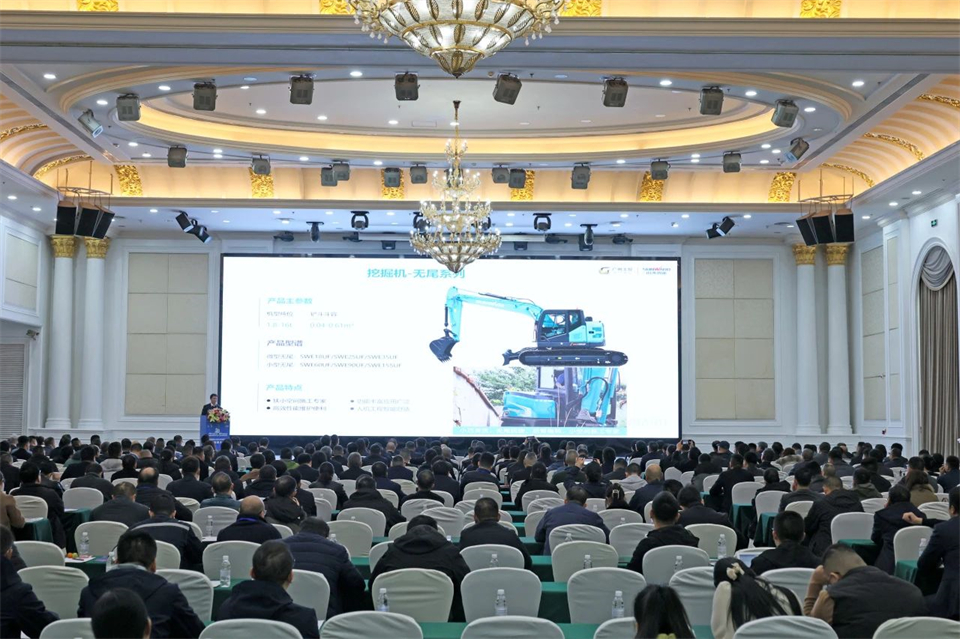 携手共进，相助共享！！2024年供应商大会盛大召开