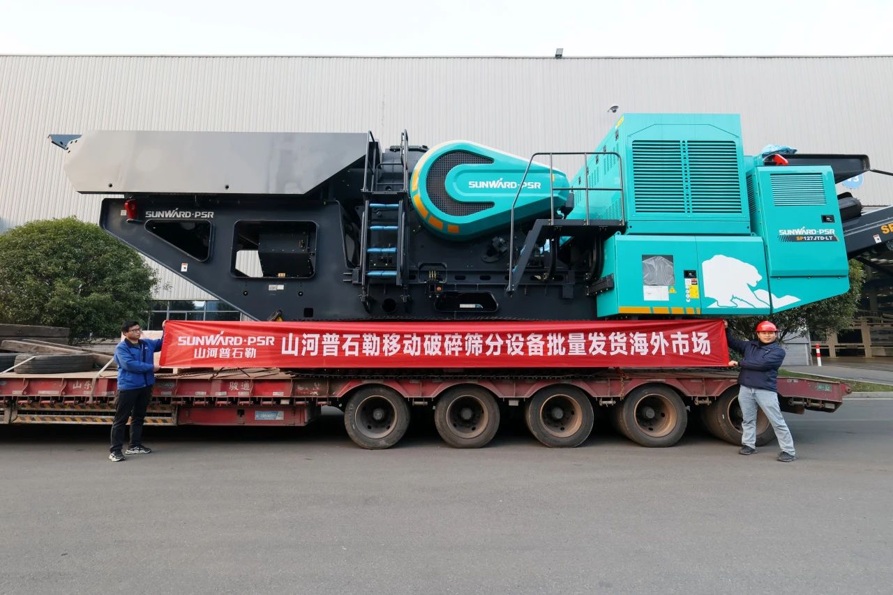 鸿运国际普石勒柴电一体移动破碎筛分装备热销外洋