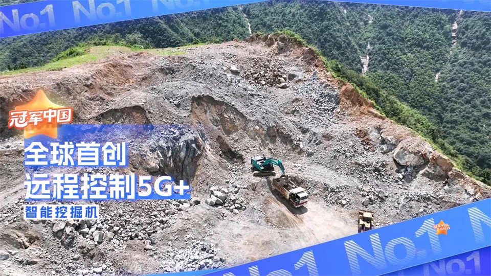 媒体聚焦 | 能够远程操作的“超等装备”有多炫？？？