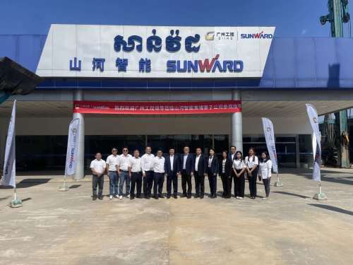 鸿运国际·(中国)集团-最新鸿运官网接待你