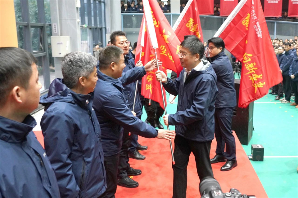 乙巳蛇年 开工大吉