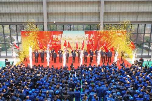 鸿运国际·(中国)集团-最新鸿运官网接待你