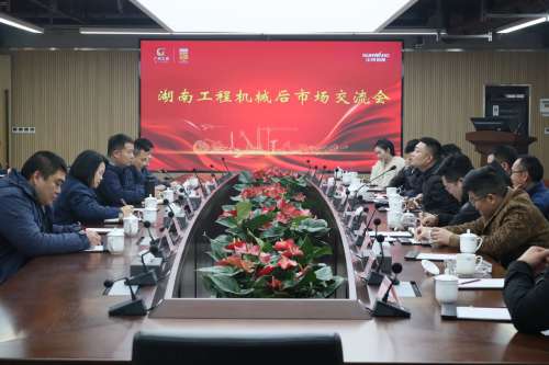 鸿运国际·(中国)集团-最新鸿运官网接待你