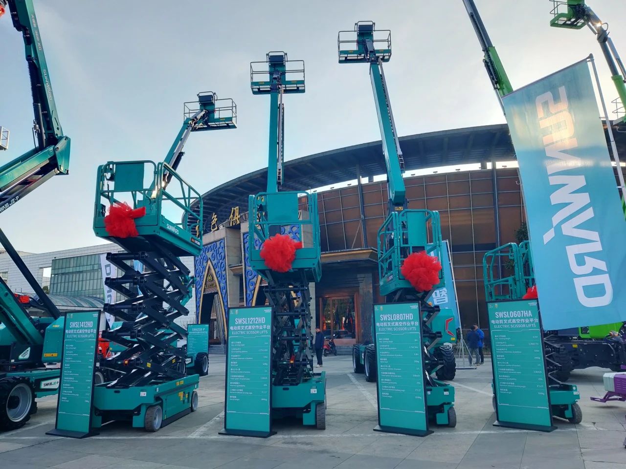 登“高”向“新”，，，鸿运国际智能亮相第九届天下高空作业平台租赁大会