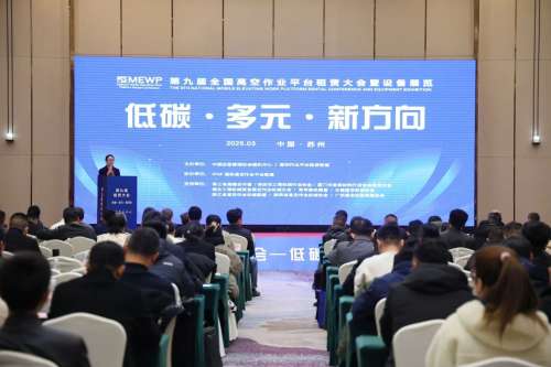 鸿运国际·(中国)集团-最新鸿运官网接待你