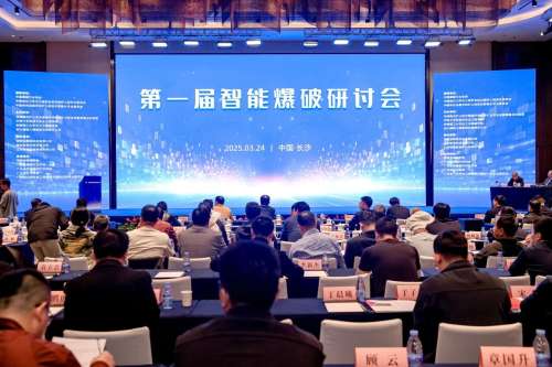 鸿运国际·(中国)集团-最新鸿运官网接待你