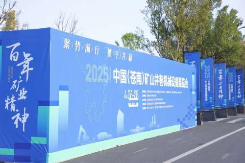 鸿运国际·(中国)集团-最新鸿运官网接待你