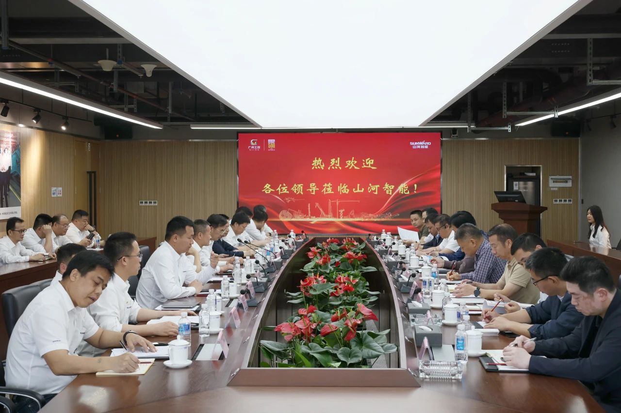 省属国有企业走进鸿运国际智能 同营生长新篇章