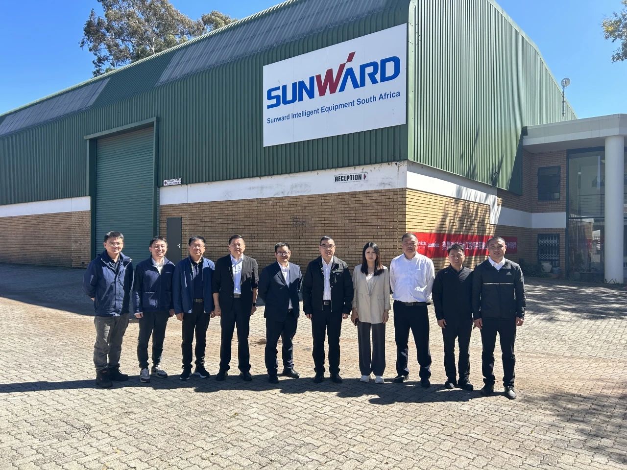 广州工控集团总司理王福铸率队考察鸿运国际智能南非子公司