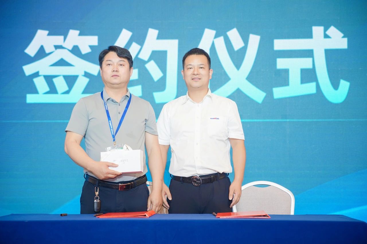 2025 CICEE | 为客户创立价值，鸿运国际智能客户交流会圆满举行