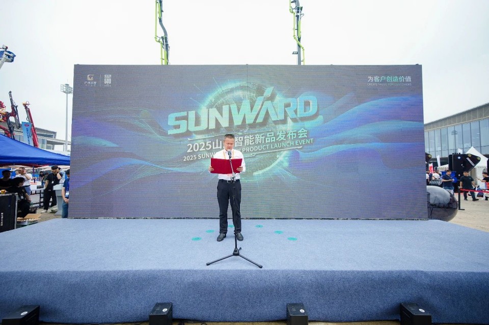 2025 CICEE | 鸿运国际智能实力闪灼2025长沙国际工程机械展