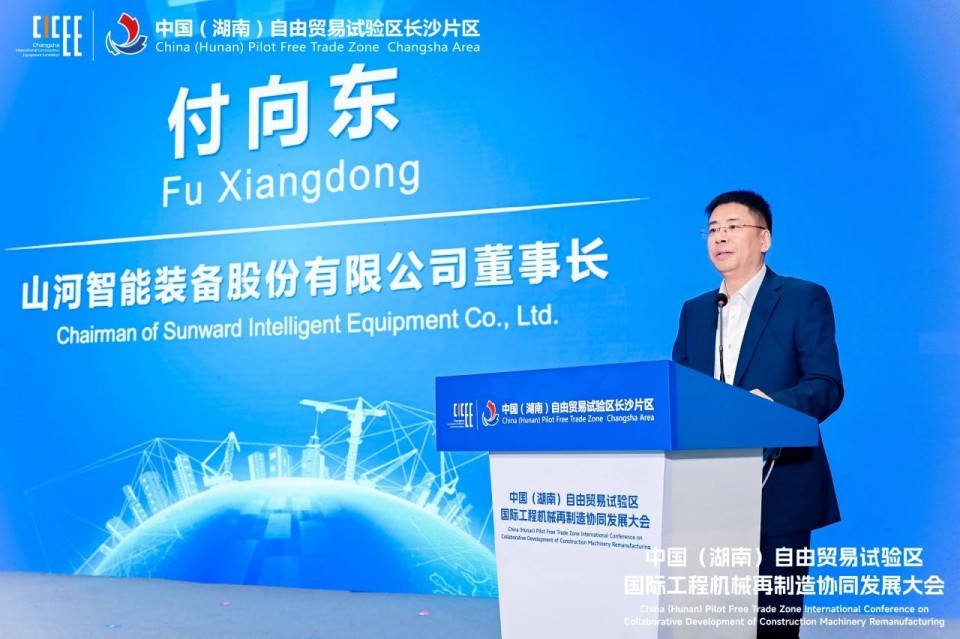 2025 CICEE | 圆满收官！鸿运国际智能展区亮点精彩回首