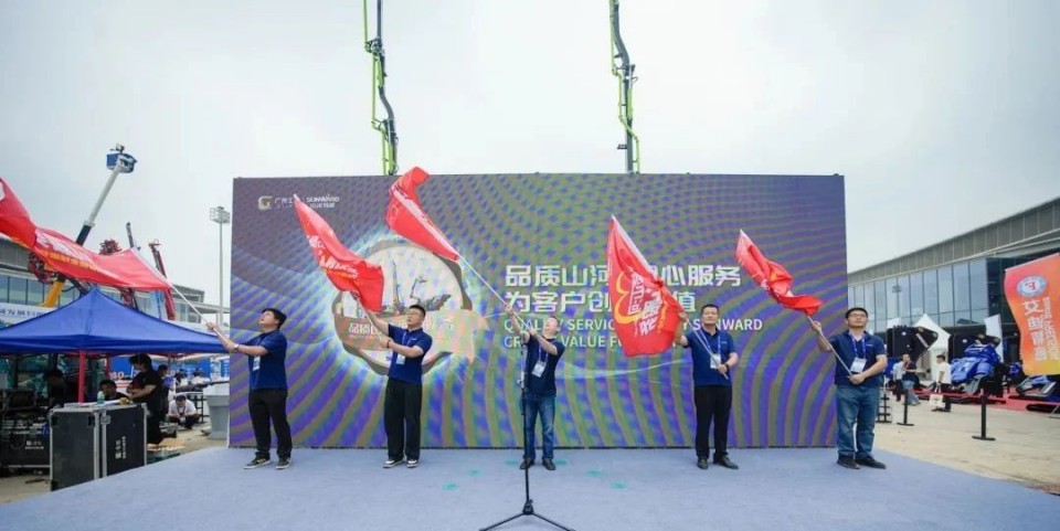 2025 CICEE | 圆满收官！鸿运国际智能展区亮点精彩回首