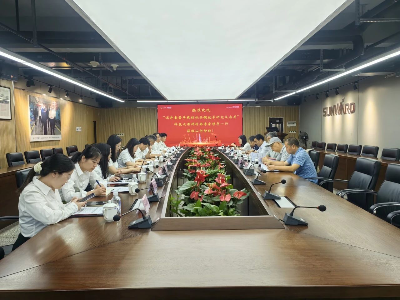 权威认定，，国际领先！鸿运国际智能一项科技效果通过科学手艺效果评价