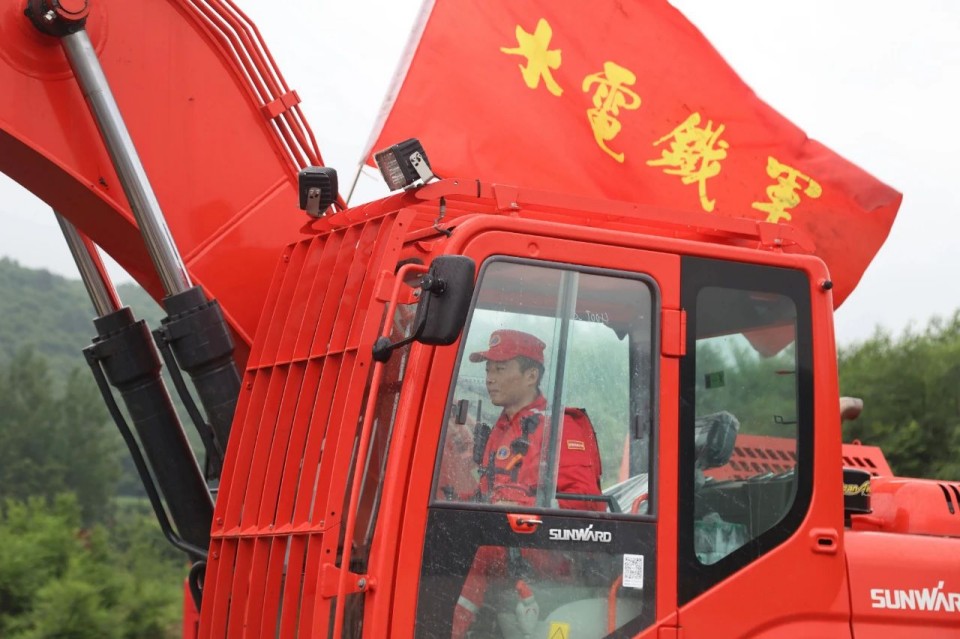 硬核破解“最后一公里”难题，鸿运国际智能应抢救援装备助力“应急使命·2025”演习！