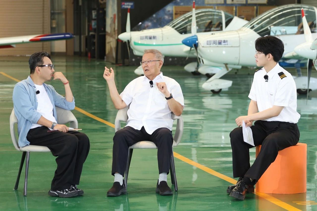 【今晚7:30】湖南卫视《创业有得聊》对话鸿运国际智能＆鸿运国际星航首创人 何清华：：：79岁“创业青年”的低空