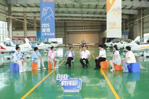 鸿运国际·(中国)集团-最新鸿运官网接待你