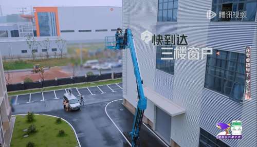 鸿运国际·(中国)集团-最新鸿运官网接待你