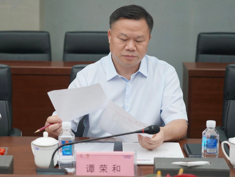 深化协同，同营生长！！中铝国际董事长李宜华、、长沙有色院董事长谭荣和到访鸿运国际智能