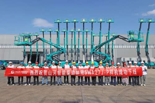 鸿运国际·(中国)集团-最新鸿运官网接待你