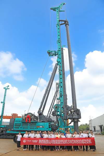 鸿运国际·(中国)集团-最新鸿运官网接待你