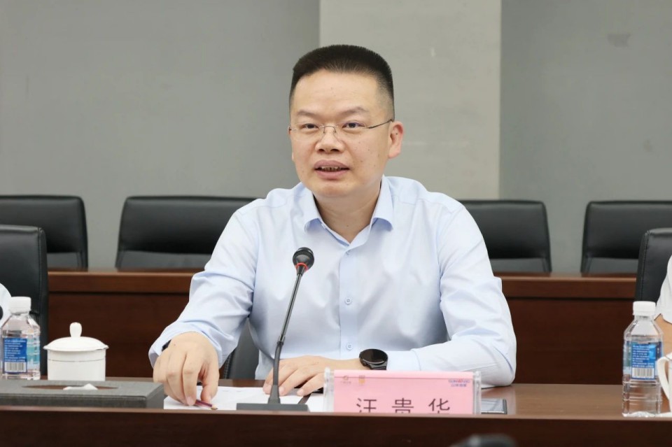 共商相助，建华控股有限公司董事长汪贵华到访鸿运国际智能