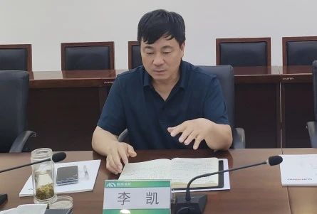 鸿运国际智能与西南能矿集团开展深入交流，，共筑智能矿山与绿色能源新未来
