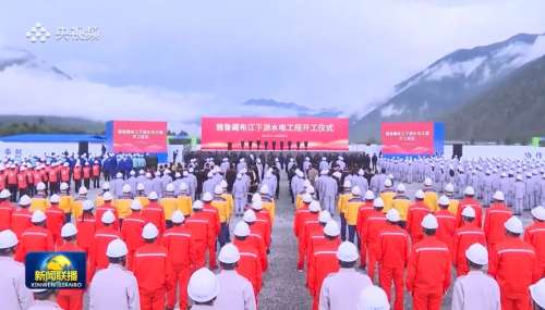 鸿运国际·(中国)集团-最新鸿运官网接待你