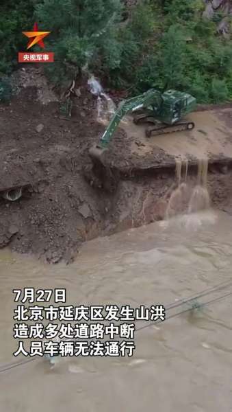 鸿运国际·(中国)集团-最新鸿运官网接待你