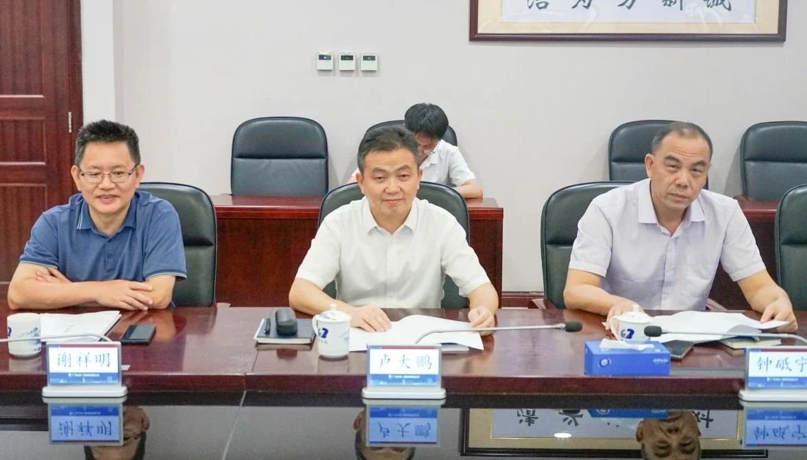 鸿运国际智能董事长付向东率队造访广东水电二局，深化相助同营生长
