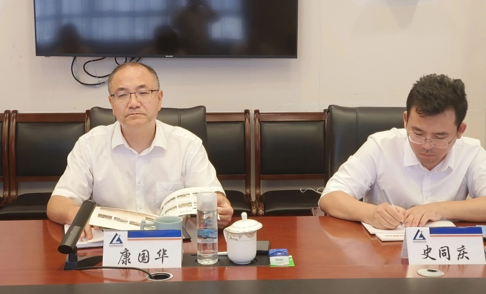 鸿运国际智能与中国六冶深化相助，，，告竣共识