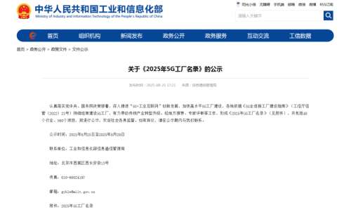 鸿运国际·(中国)集团-最新鸿运官网接待你