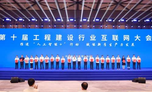 鸿运国际·(中国)集团-最新鸿运官网接待你