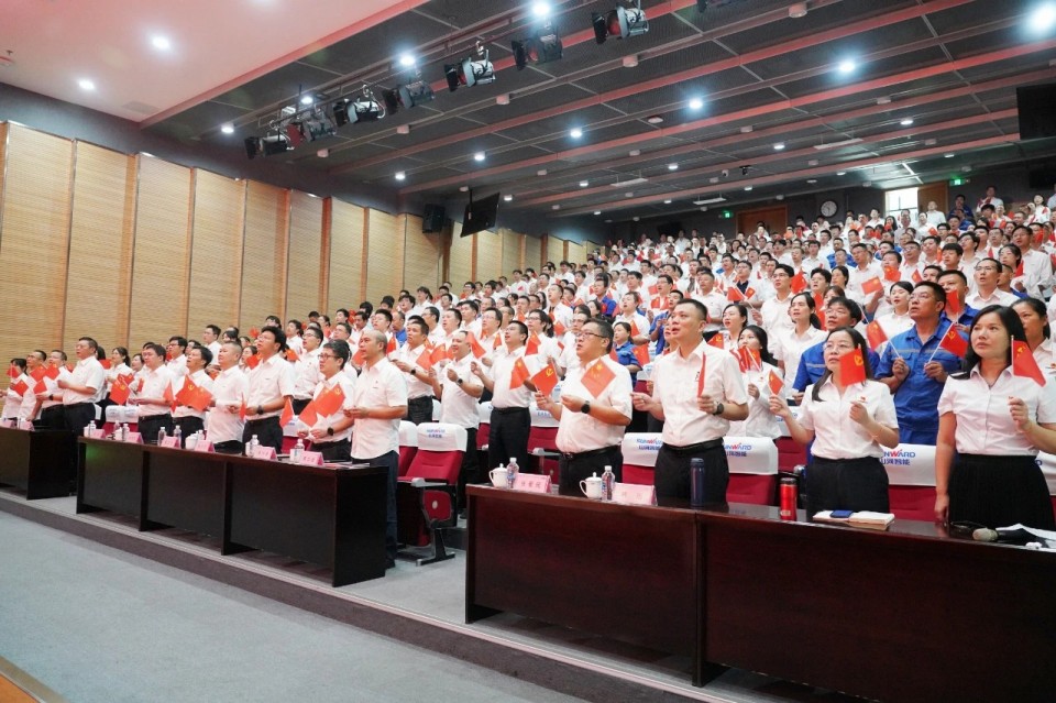鸿运国际智能组织集中收看纪念中国人民抗日战争暨天下反法西斯战争胜利80周年大会