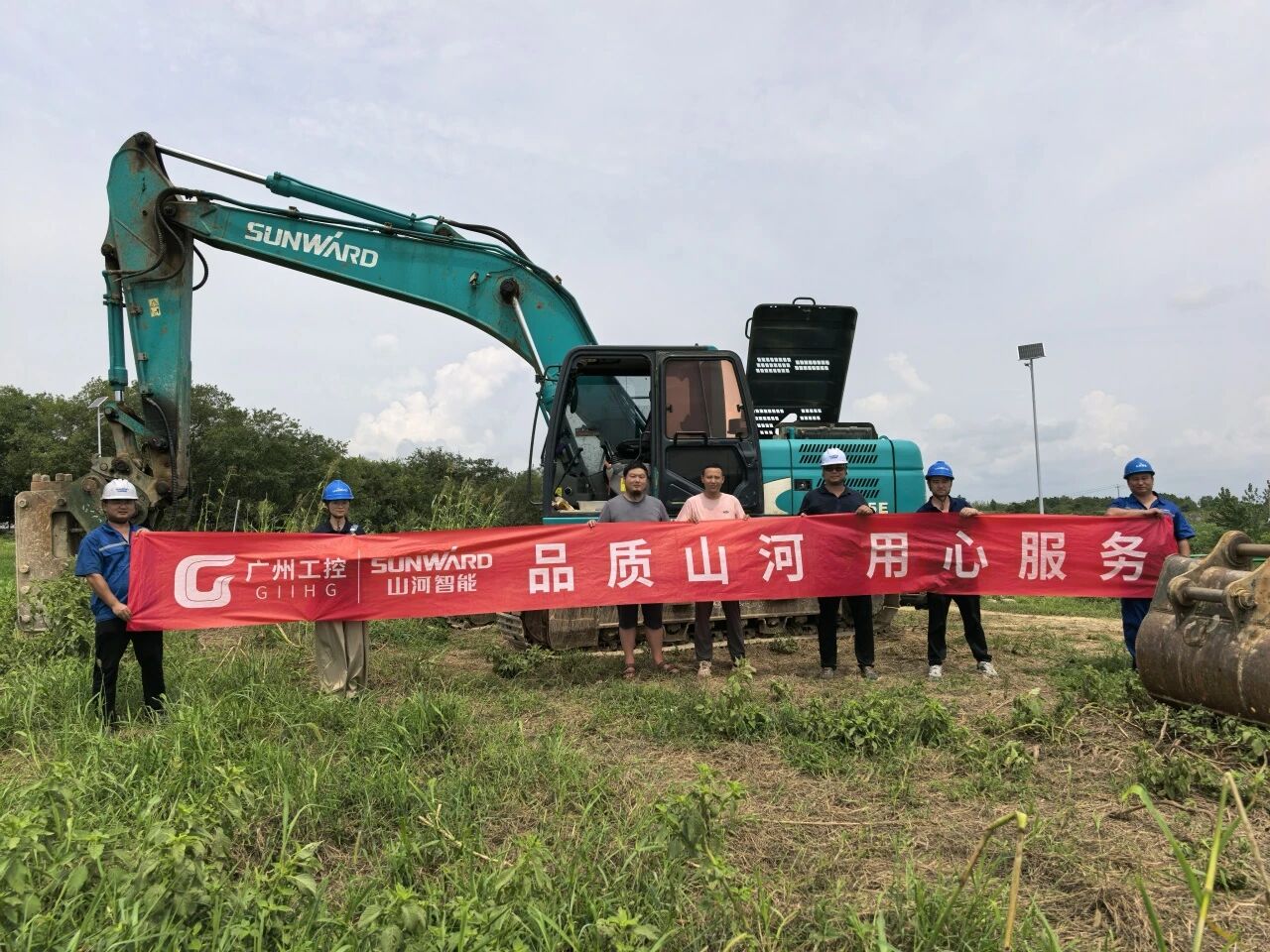 鸿运国际智能“服务万里行”活动走进安徽，，，知心折务获客户认可