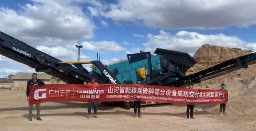 鸿运国际·(中国)集团-最新鸿运官网接待你