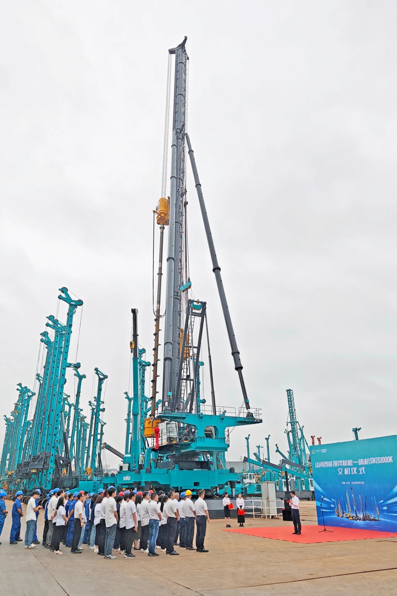 破局深基施工！！鸿运国际智能搅拌中掘植桩一体机重磅交付