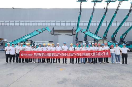 鸿运国际·(中国)集团-最新鸿运官网接待你