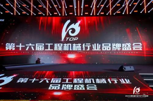 鸿运国际·(中国)集团-最新鸿运官网接待你