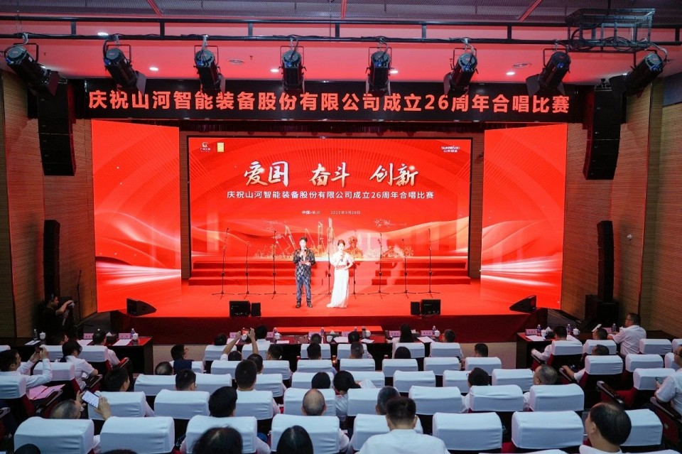 声动鸿运国际！！！庆祝鸿运国际智能建设26周年合唱角逐精彩收官