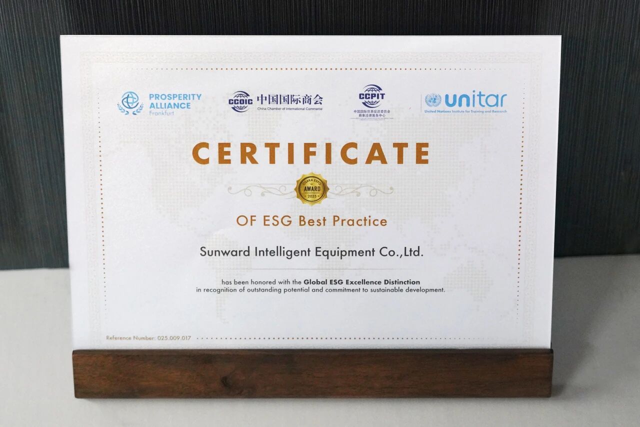 从出海到共建，，鸿运国际智能荣获“企业国际化ESG优异实践案例”大奖